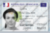 Carte d'identité avec un filigrane